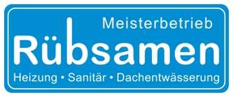 Logo Erwin Rübsamen GmbH